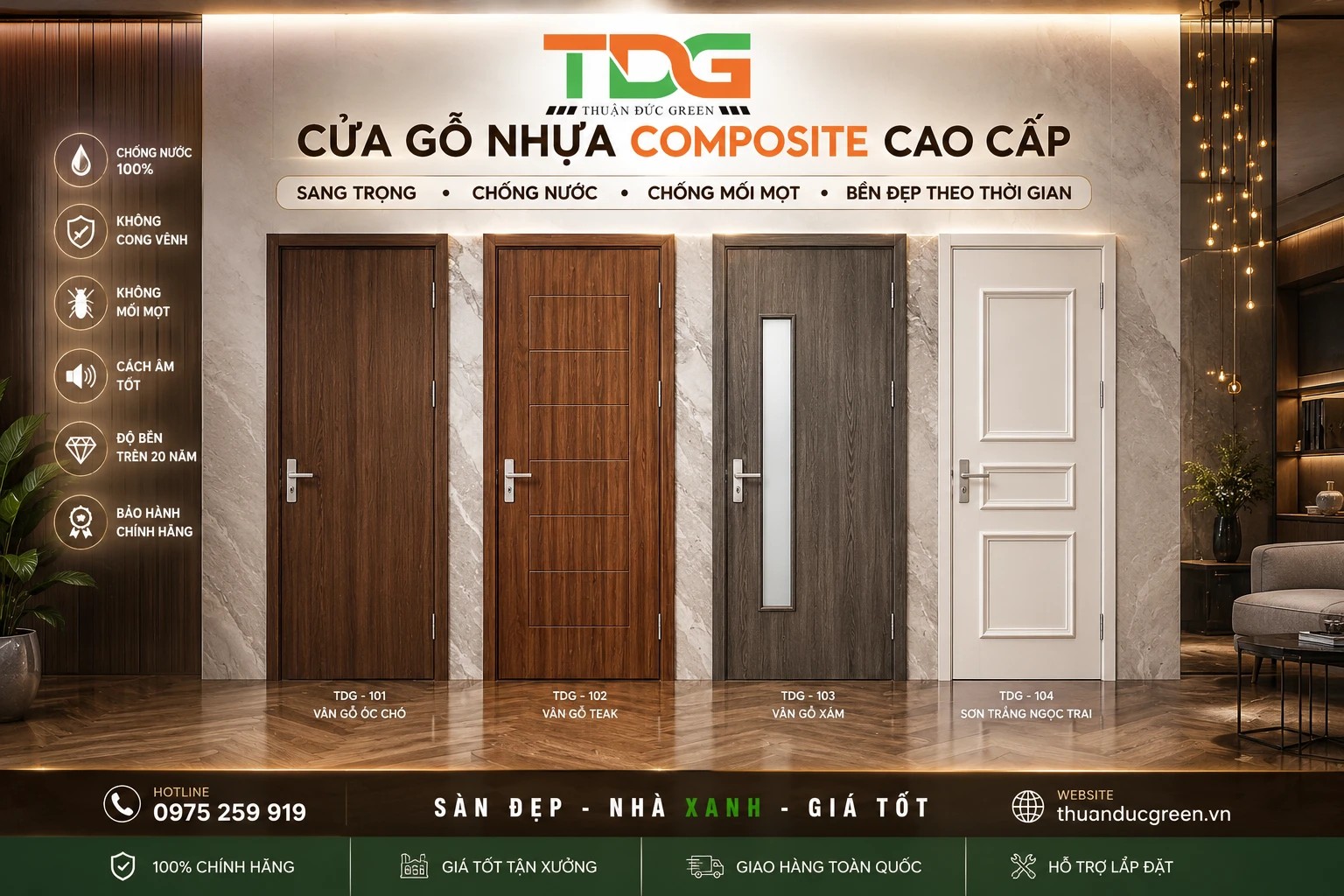 Cửa gỗ nhựa composite Thuận Đức Green